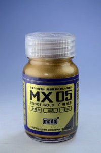 MGM 魔技研 MODO 摩多製漆 硝基系 機械金 20